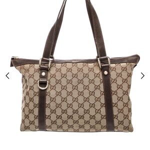 Gucci Beige and Brown GG Tote